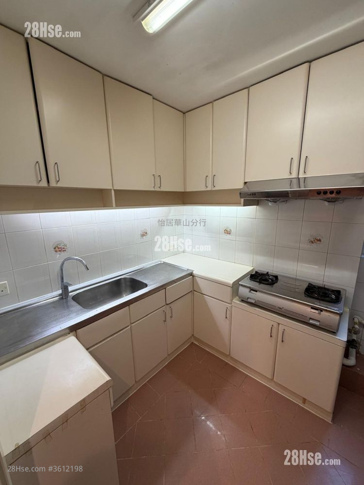 Taikoo Shing Sell 3 Bedrooms , 2 Bathrooms 1,195 ft² Taikoo Shing Sell 3 Bedrooms , 2 Bathrooms 1,195 ft²