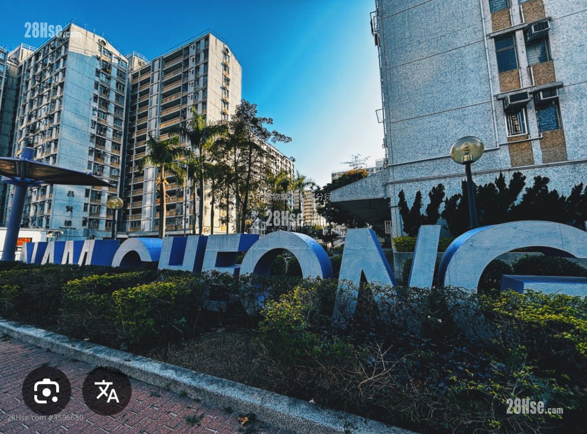 南昌邨 售盤 2 房 , 1 浴室 420 平方呎