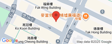 泰和樓