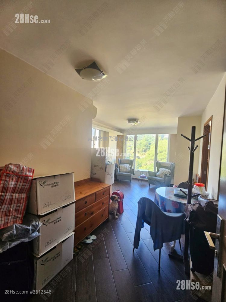 Mei Foo Sun Chuen Sell 1 Bedroom , 1 Bathroom 469 ft² Mei Foo Sun Chuen Sell 1 Bedroom , 1 Bathroom 469 ft²