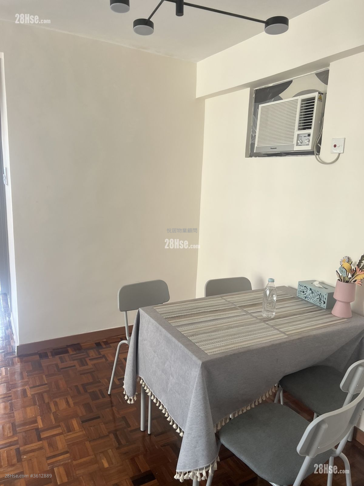 Lei King Wan Sell 2 Bedrooms , 1 Bathroom 536 ft² Lei King Wan Sell 2 Bedrooms , 1 Bathroom 536 ft²