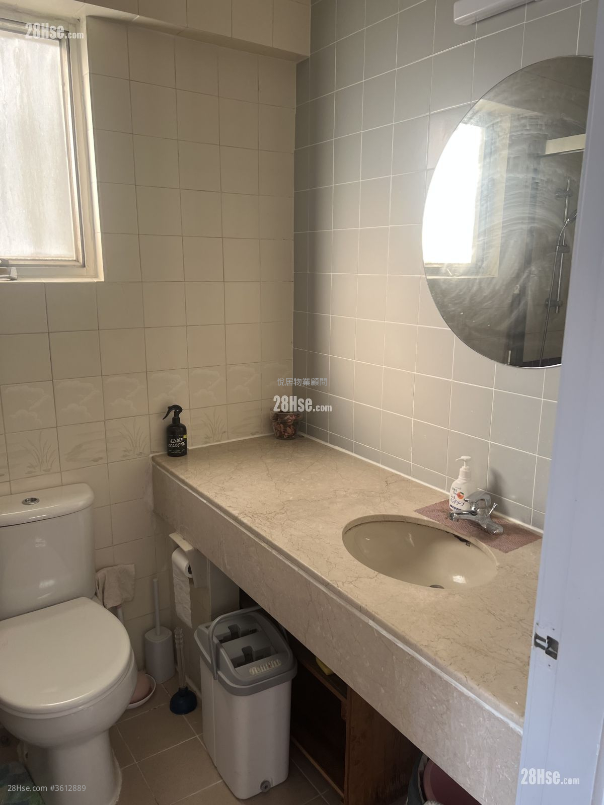 Lei King Wan Sell 2 Bedrooms , 1 Bathroom 536 ft² Lei King Wan Sell 2 Bedrooms , 1 Bathroom 536 ft²
