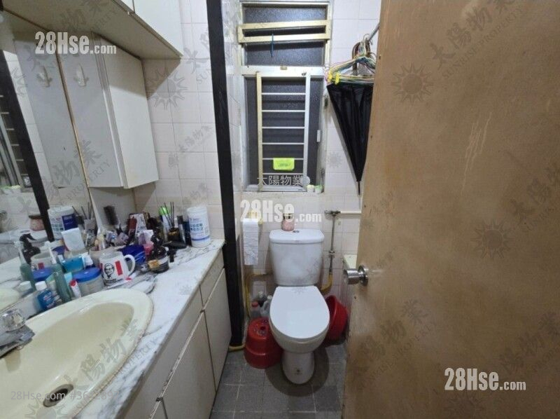 Whampoa Garden Sell 3 Bedrooms 639 ft² Whampoa Garden Sell 3 Bedrooms 639 ft²