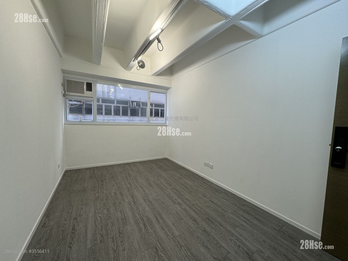 Golden Dragon Industrial Centre Rental Studio Golden Dragon Industrial Centre Rental Studio