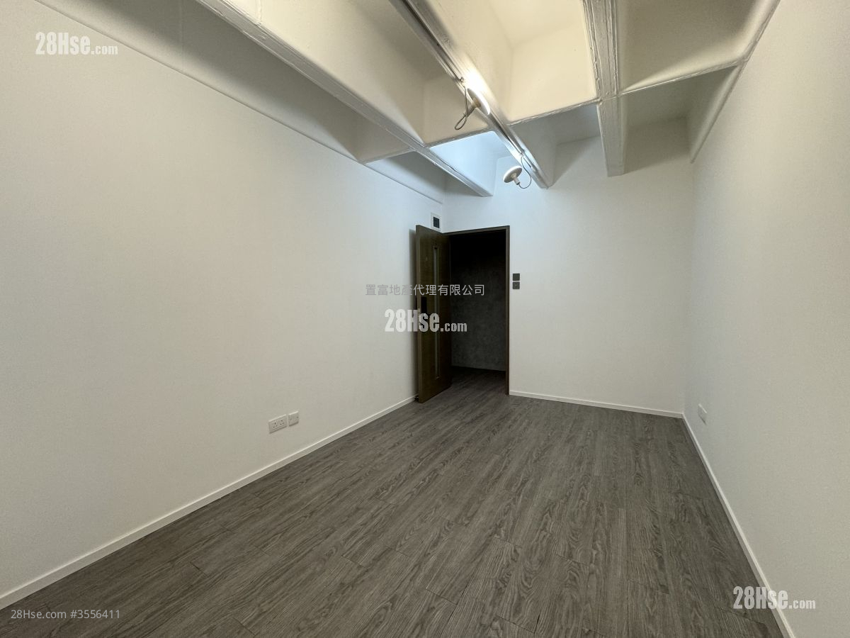 Golden Dragon Industrial Centre Rental Studio Golden Dragon Industrial Centre Rental Studio