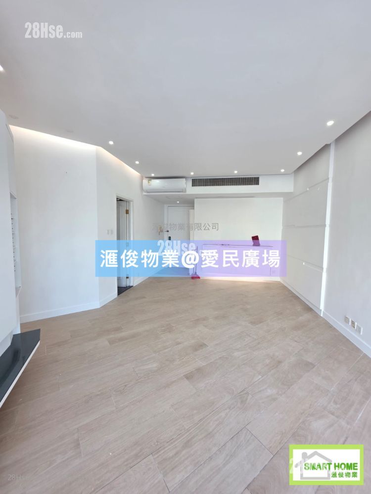 雅利德樺臺 租盤 3 房 , 2 浴室 949 平方呎