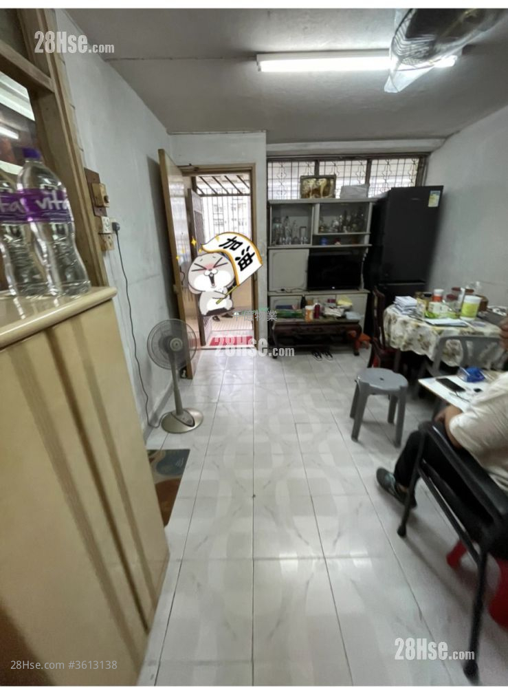 Kwai Hing Estate Sell 2 Bedrooms , 1 Bathroom 439 ft² Kwai Hing Estate Sell 2 Bedrooms , 1 Bathroom 439 ft²