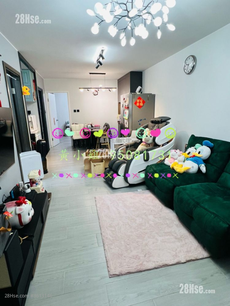 Village Sell 3 Bedrooms , 2 Bathrooms Village Sell 3 Bedrooms , 2 Bathrooms