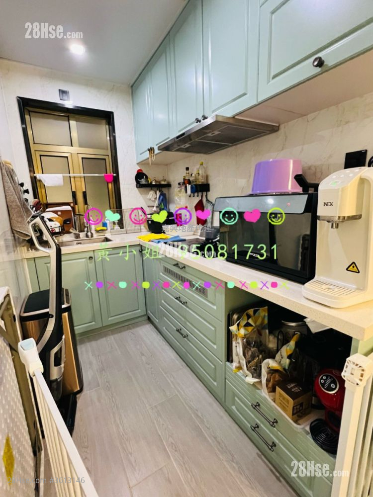 Village Sell 3 Bedrooms , 2 Bathrooms Village Sell 3 Bedrooms , 2 Bathrooms