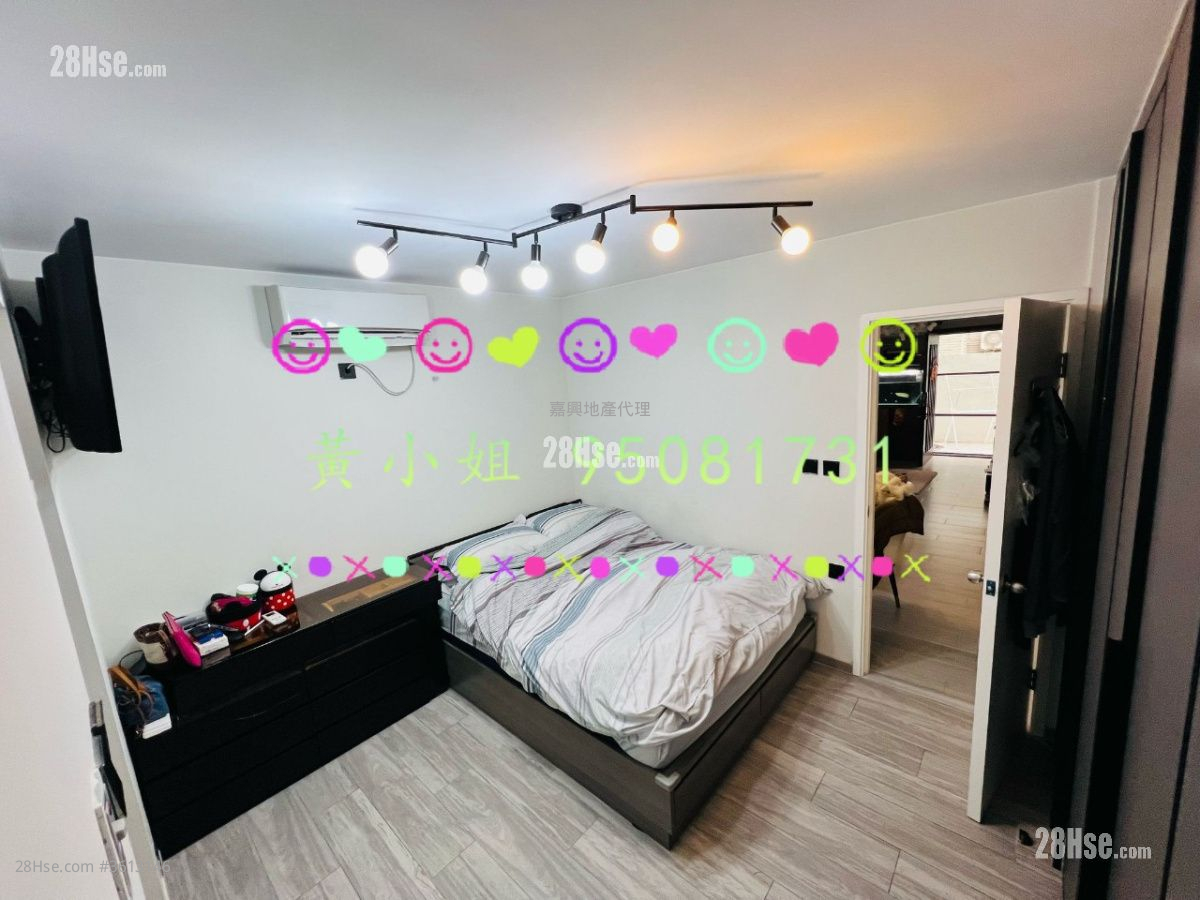 Village Sell 3 Bedrooms , 2 Bathrooms Village Sell 3 Bedrooms , 2 Bathrooms