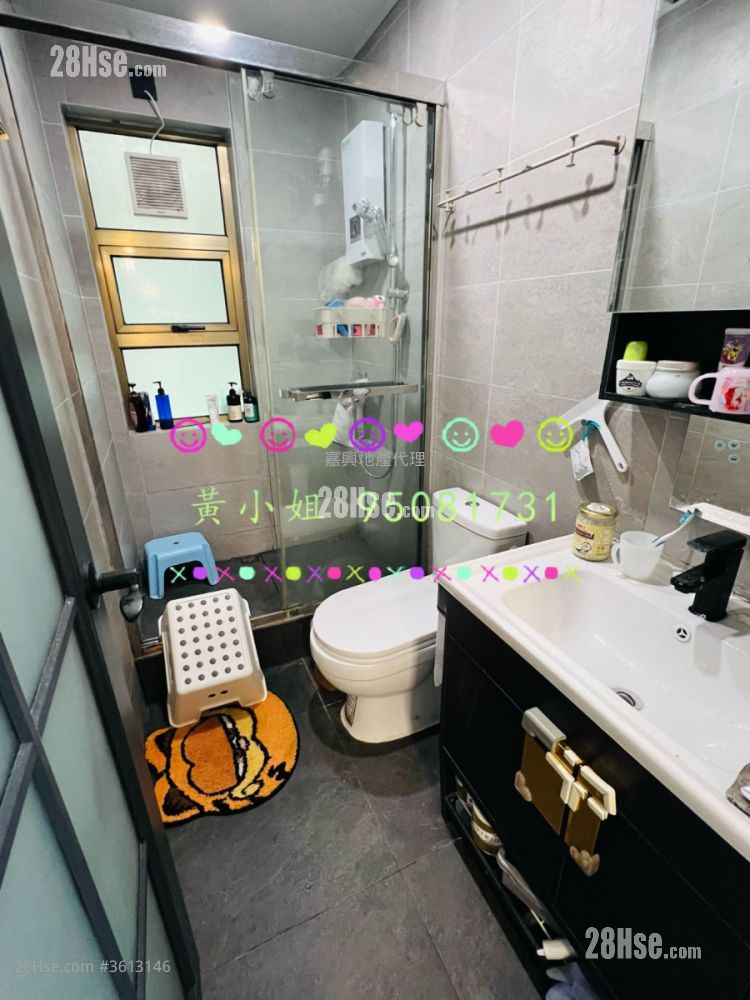 Village Sell 3 Bedrooms , 2 Bathrooms Village Sell 3 Bedrooms , 2 Bathrooms