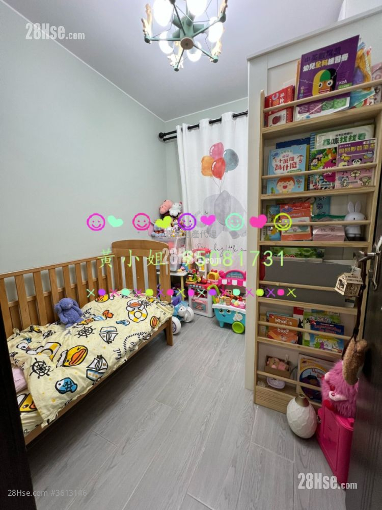 Village Sell 3 Bedrooms , 2 Bathrooms Village Sell 3 Bedrooms , 2 Bathrooms