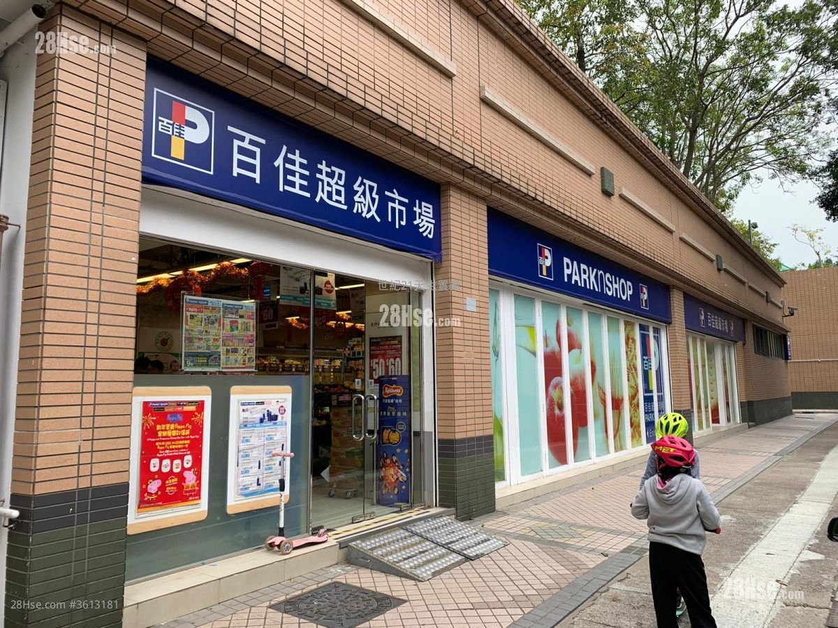 帝濤灣 售盤 4 房 , 3 浴室 1,186 平方呎 帝濤灣 售盤 4 房 , 3 浴室 1,186 平方呎