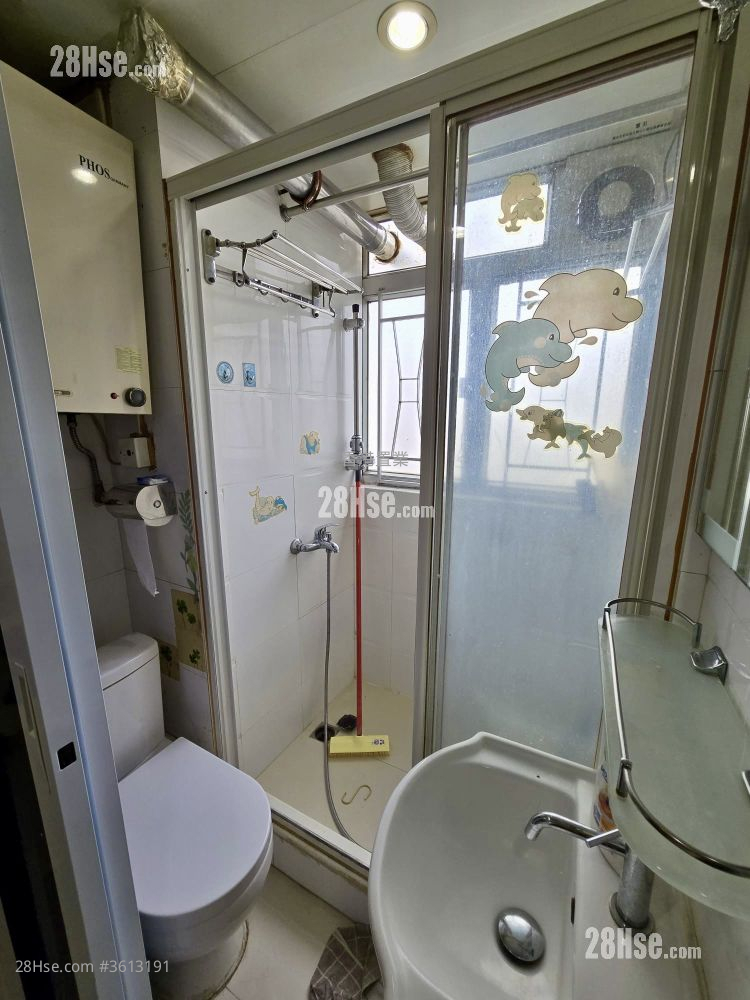 Mei Foo Sun Chuen Sell 2 Bedrooms 460 ft² Mei Foo Sun Chuen Sell 2 Bedrooms 460 ft²