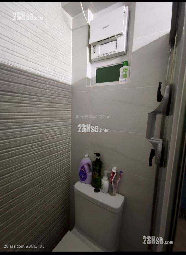 Bee Shing Mansion Sell 4 Bedrooms , 2 Bathrooms 677 ft² Bee Shing Mansion Sell 4 Bedrooms , 2 Bathrooms 677 ft²