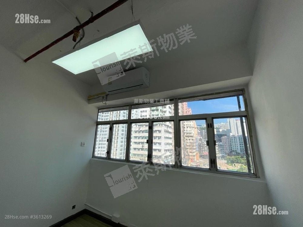 Selwyn Factory Building Rental Studio , 1 Toilet Selwyn Factory Building Rental Studio , 1 Toilet