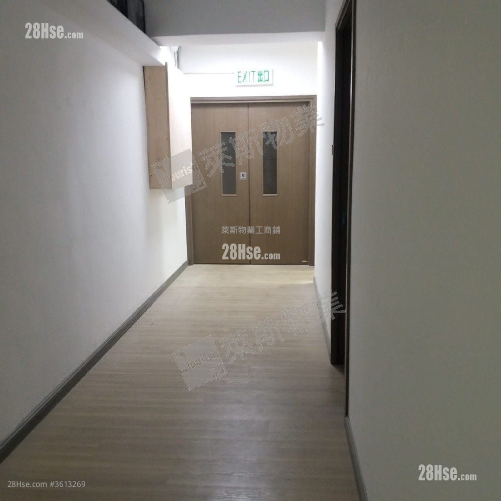 Selwyn Factory Building Rental Studio , 1 Toilet Selwyn Factory Building Rental Studio , 1 Toilet