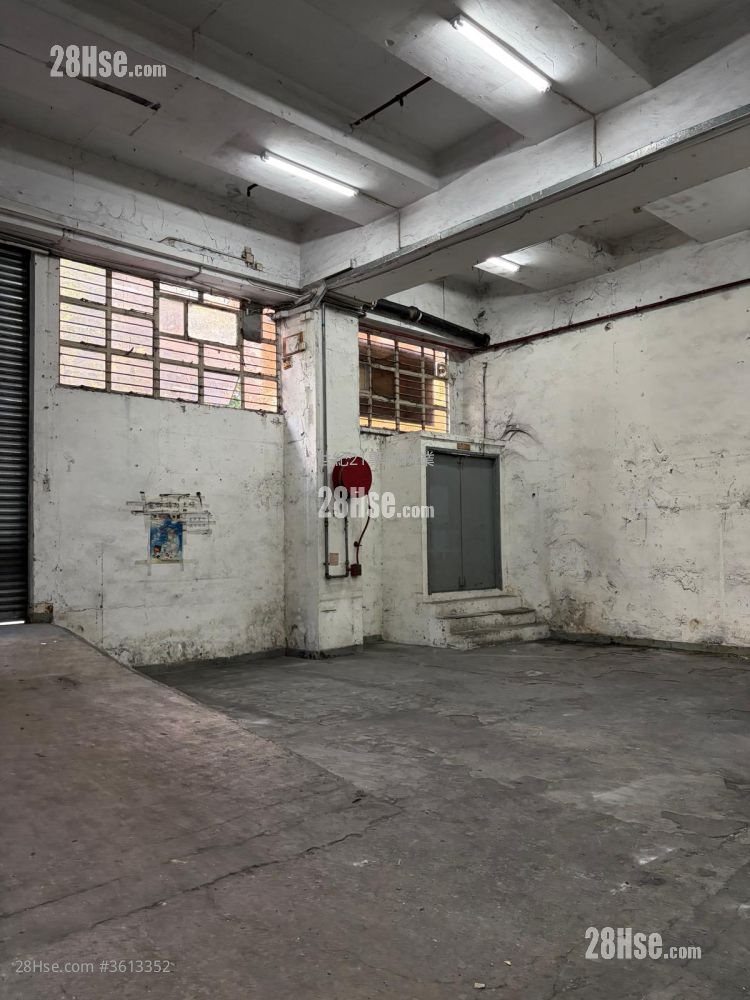 Tsing Yi Industrial Centre Rental Tsing Yi Industrial Centre Rental