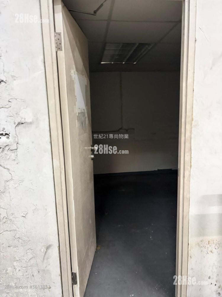 Tsing Yi Industrial Centre Rental Tsing Yi Industrial Centre Rental