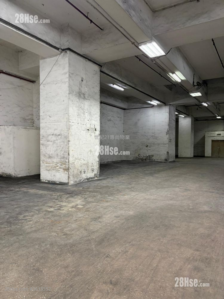 Tsing Yi Industrial Centre Rental Tsing Yi Industrial Centre Rental