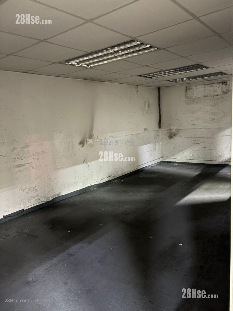 Tsing Yi Industrial Centre Rental Tsing Yi Industrial Centre Rental