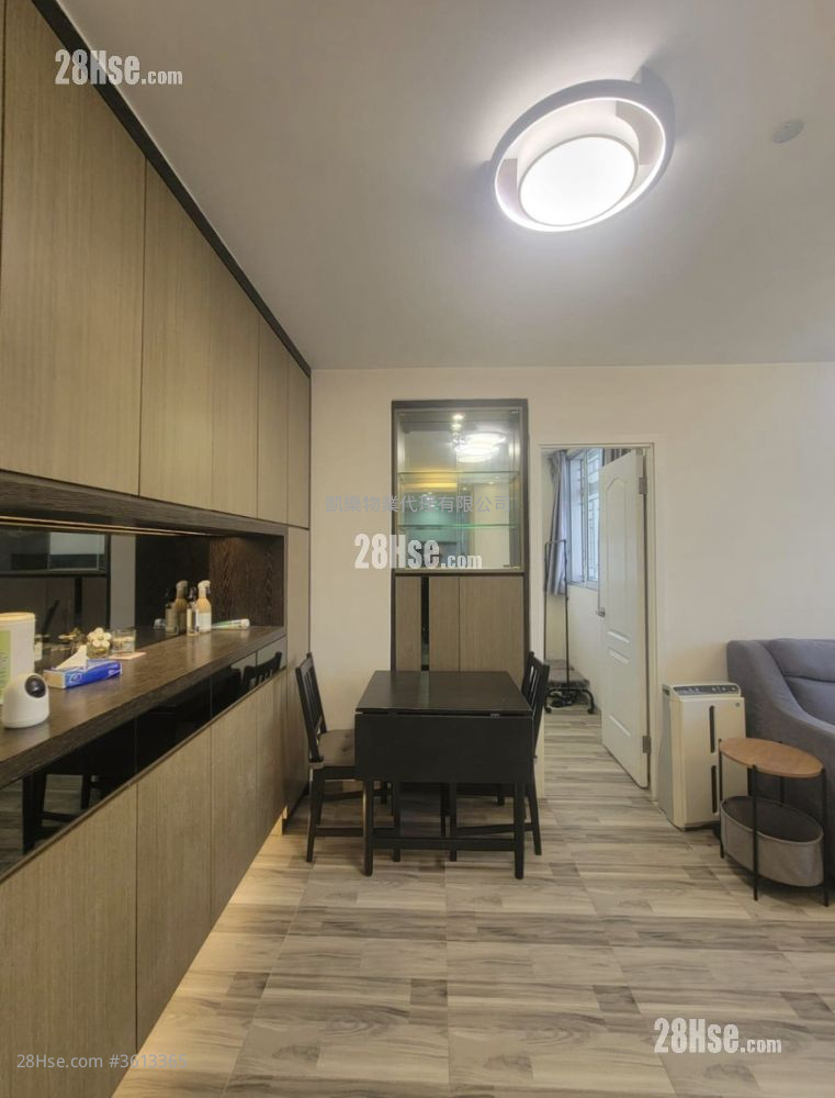 Hoi Lok Court Sell 2 Bedrooms 479 ft² Hoi Lok Court Sell 2 Bedrooms 479 ft²