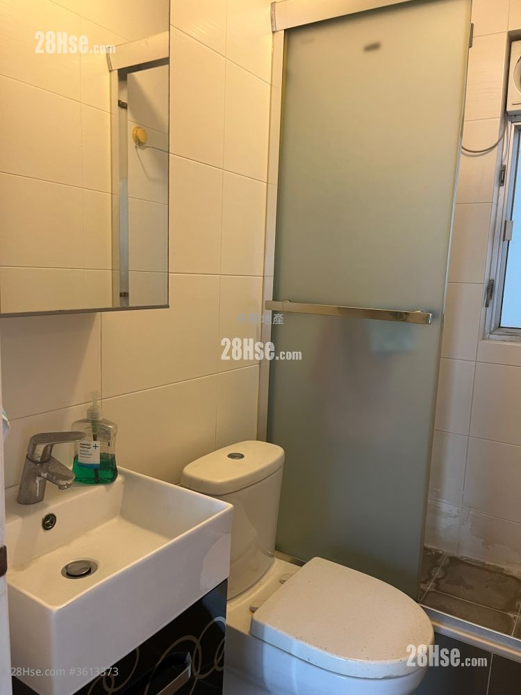 City One Shatin Sell 1 Bedroom 284 ft² City One Shatin Sell 1 Bedroom 284 ft²