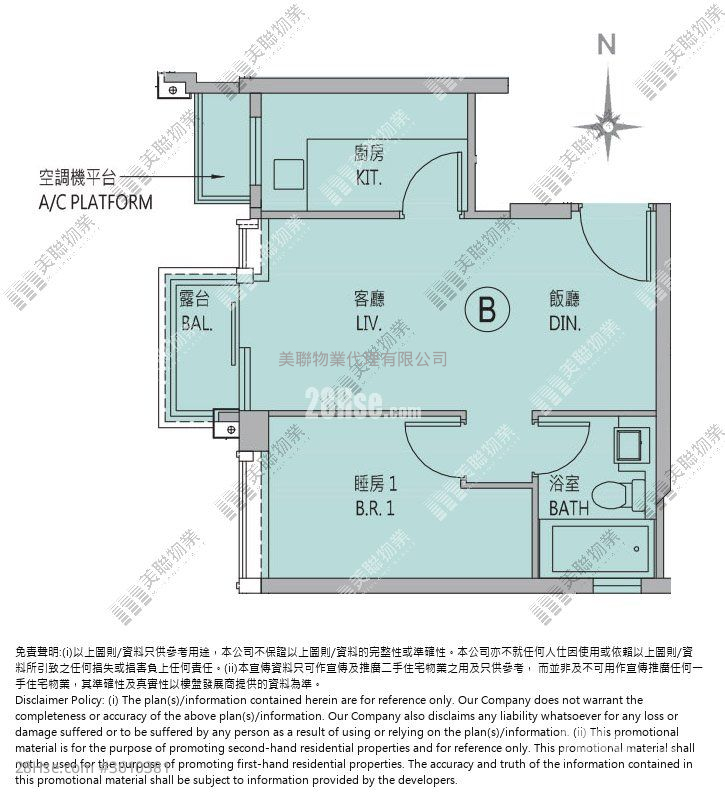 The Parkside Rental 1 Bedroom , 1 Bathroom 310 ft² The Parkside Rental 1 Bedroom , 1 Bathroom 310 ft²