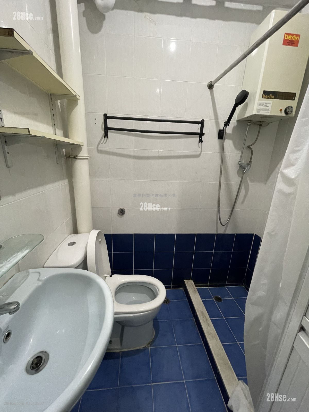 鍾屋村 租盤 1 房 , 1 浴室 300 平方呎 鍾屋村 租盤 1 房 , 1 浴室 300 平方呎