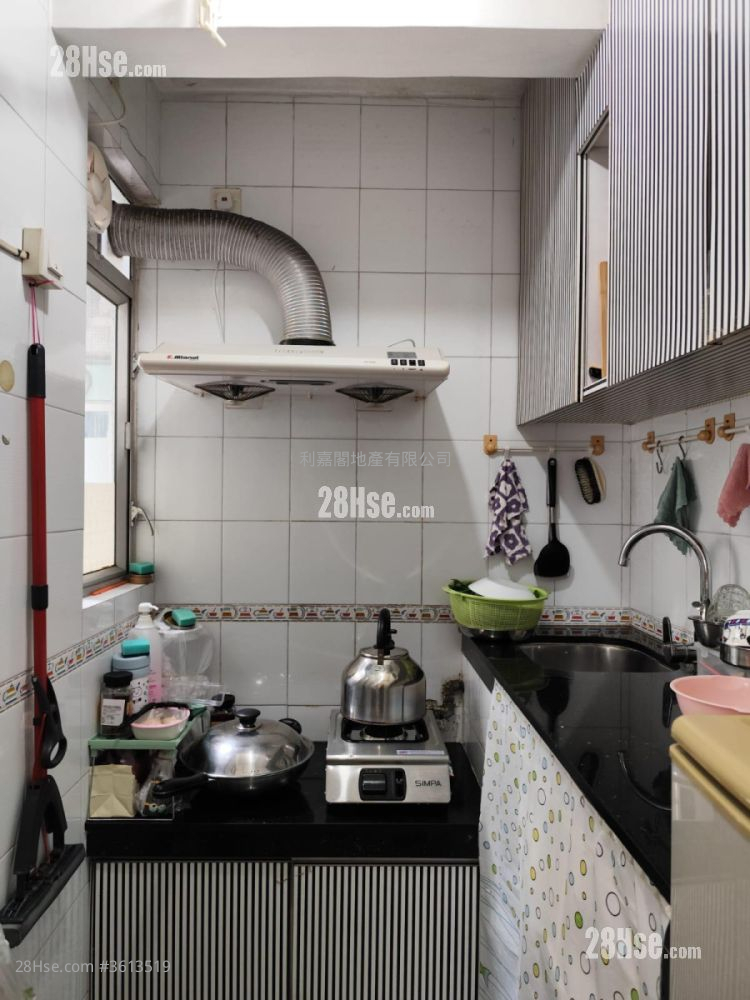 City One Shatin Sell 1 Bedroom , 1 Bathroom 304 ft² City One Shatin Sell 1 Bedroom , 1 Bathroom 304 ft²