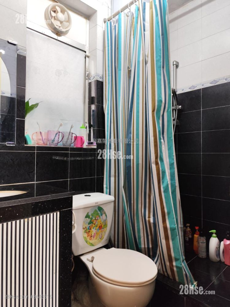 City One Shatin Sell 1 Bedroom , 1 Bathroom 304 ft² City One Shatin Sell 1 Bedroom , 1 Bathroom 304 ft²