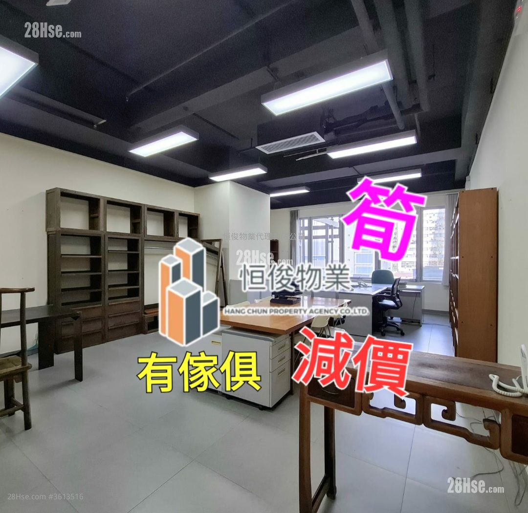 One Midtown Rental One Midtown Rental