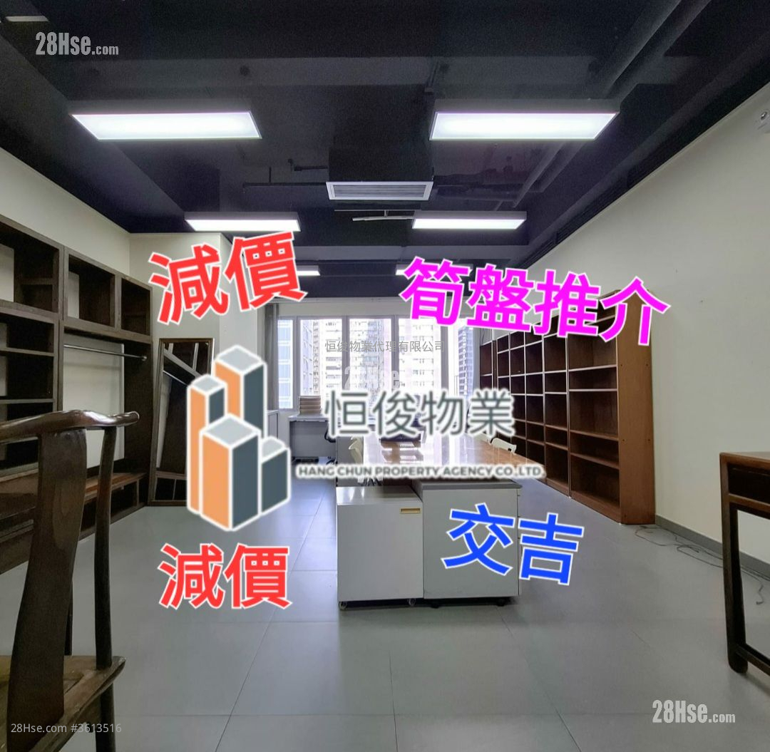 One Midtown Rental One Midtown Rental