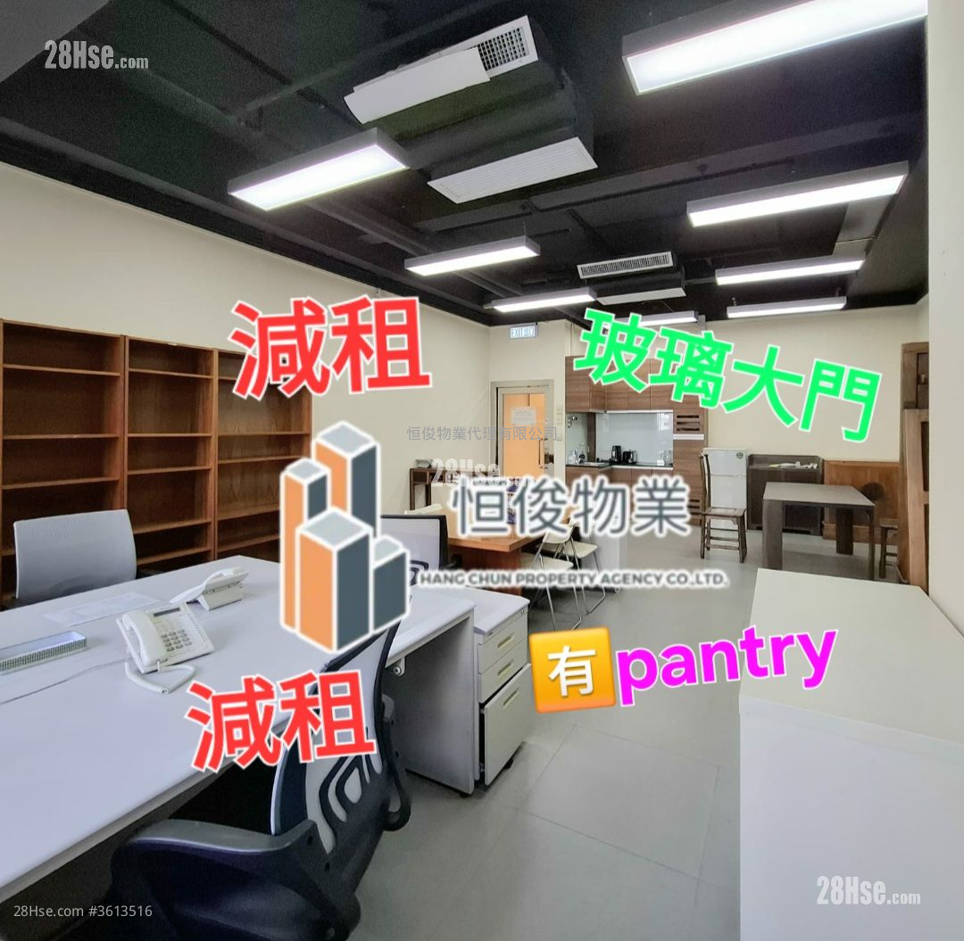 One Midtown Rental One Midtown Rental