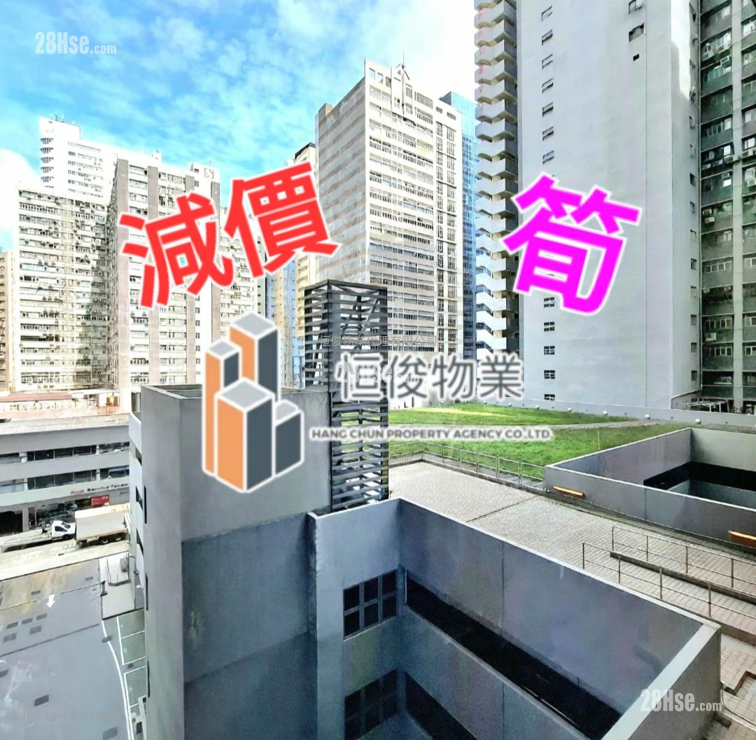 One Midtown Rental One Midtown Rental