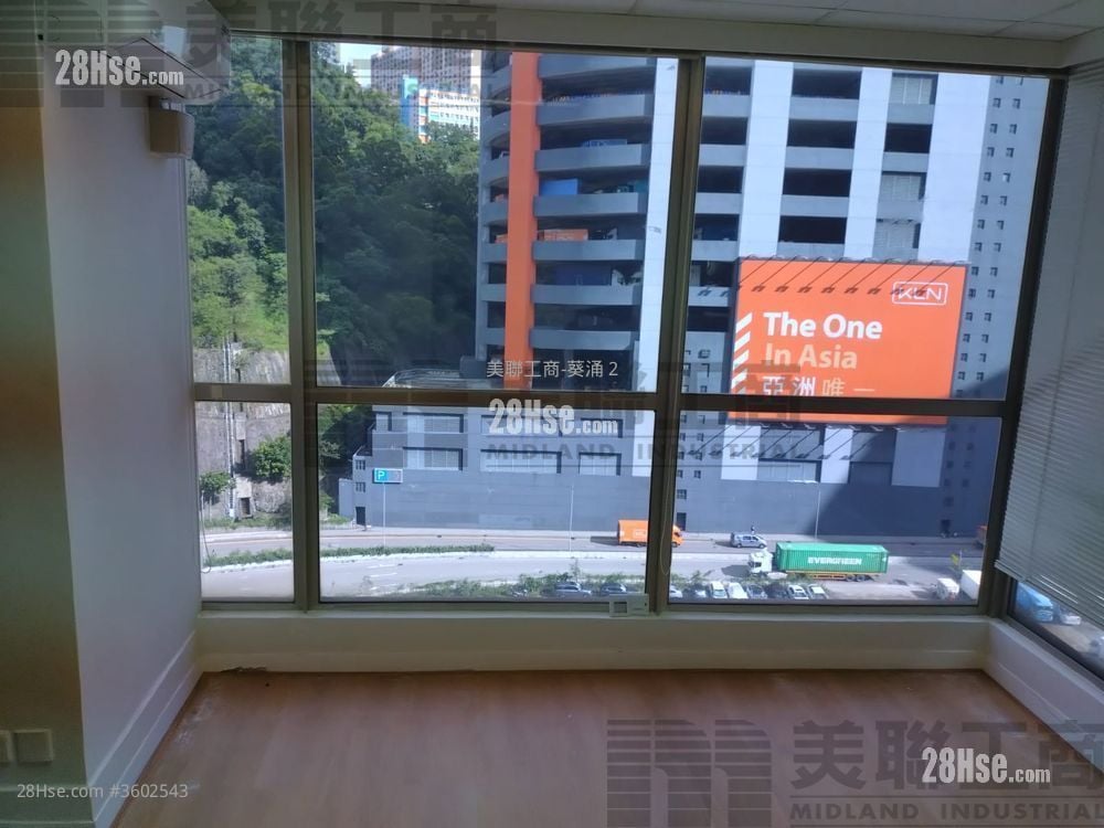 安泰國際中心 售盤 1 房