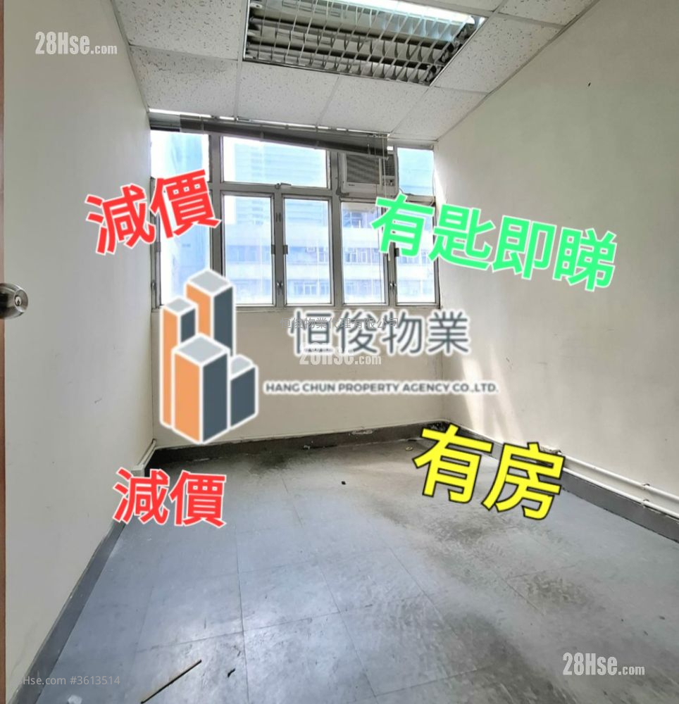 Technology Plaza Rental Technology Plaza Rental