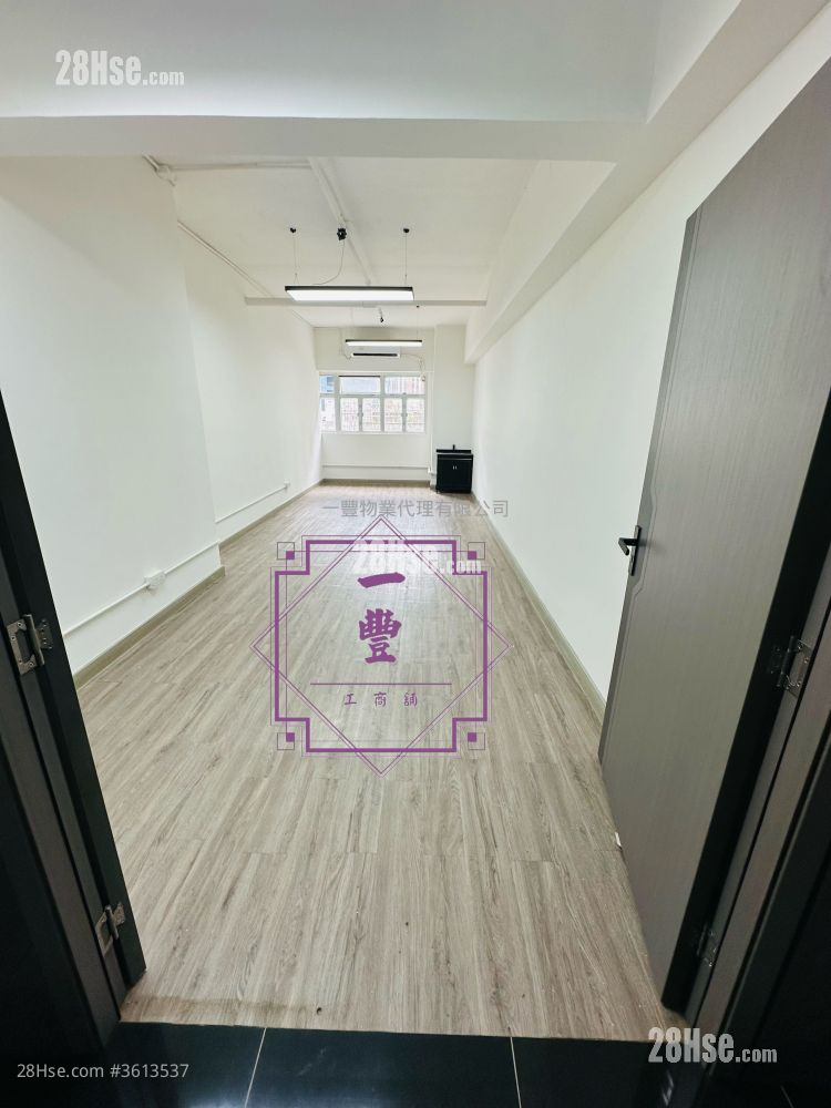 Bold Win Industrial Building Rental Bold Win Industrial Building Rental