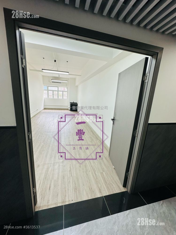 Bold Win Industrial Building Rental Bold Win Industrial Building Rental