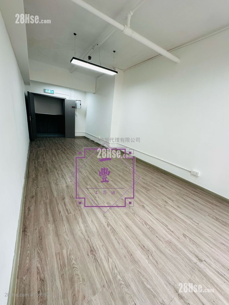 Bold Win Industrial Building Rental Bold Win Industrial Building Rental