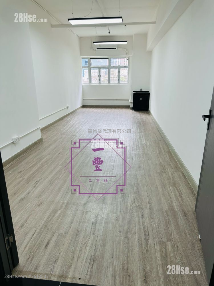 Bold Win Industrial Building Rental Bold Win Industrial Building Rental