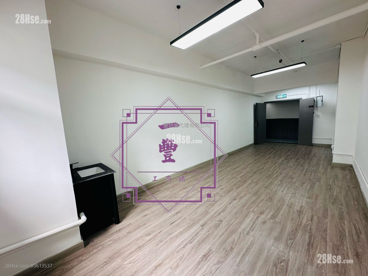 Bold Win Industrial Building Rental Bold Win Industrial Building Rental