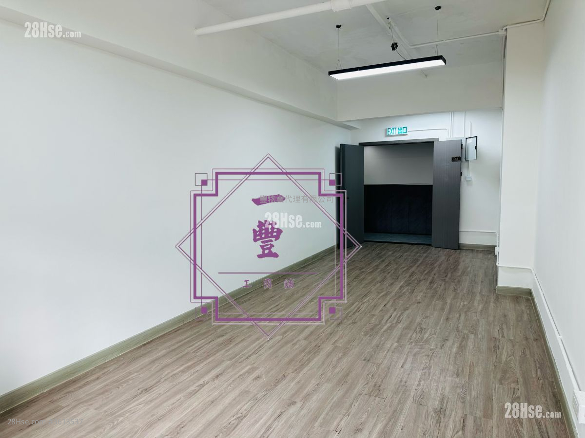 Bold Win Industrial Building Rental Bold Win Industrial Building Rental