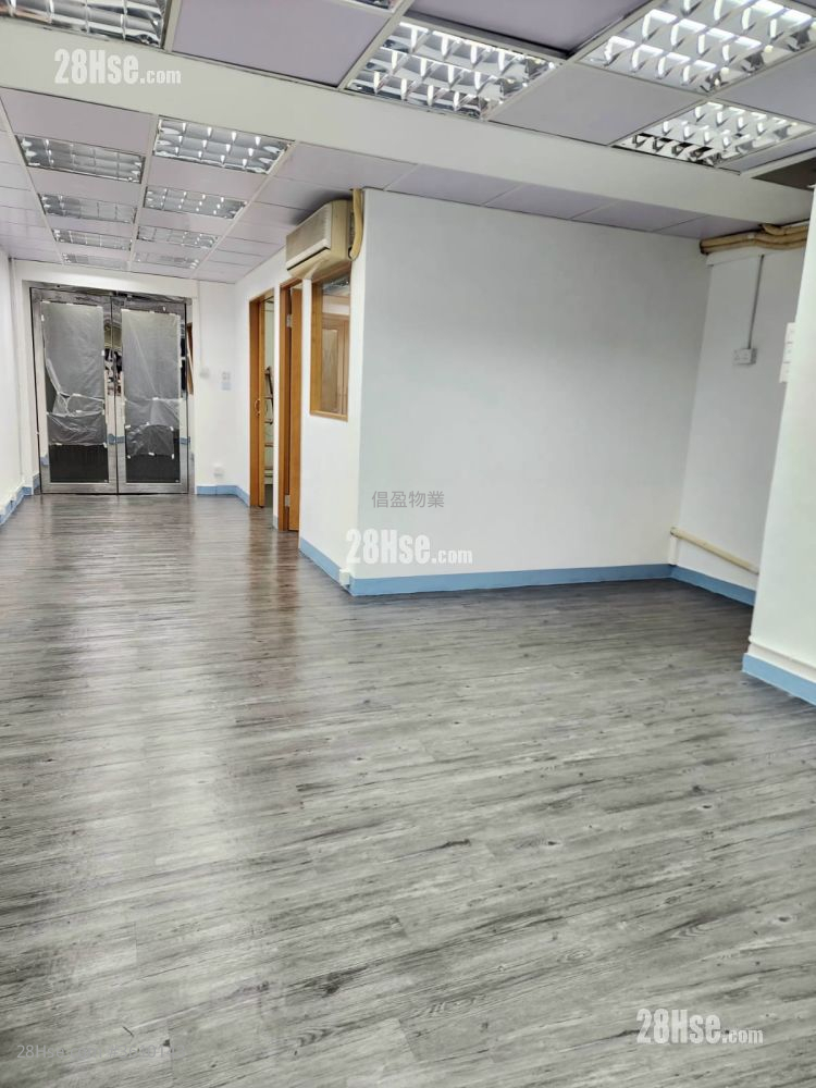 Everest Industrial Centre Rental