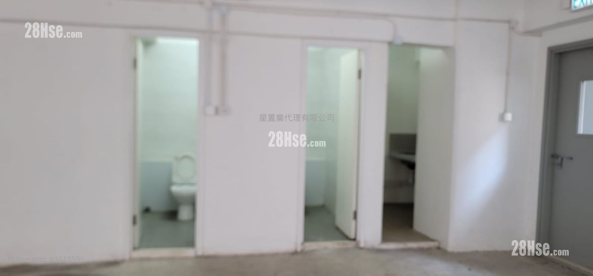 Bold Win Industrial Building Rental Bold Win Industrial Building Rental