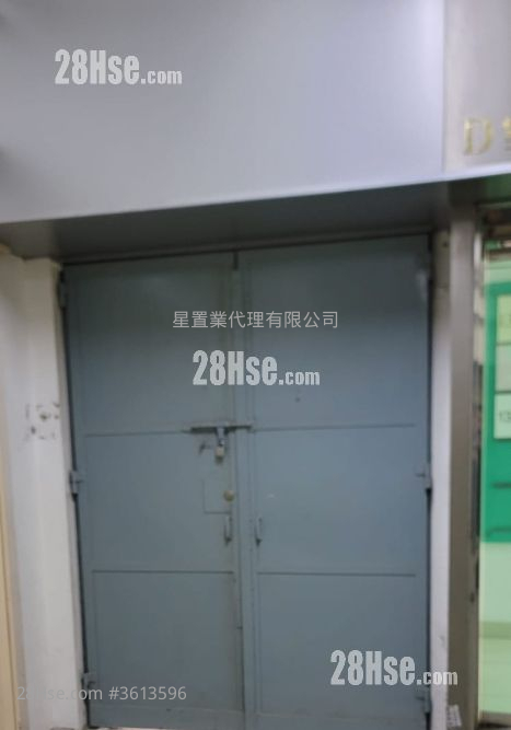Bold Win Industrial Building Rental Bold Win Industrial Building Rental