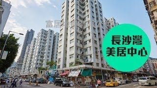 美居中心 售盤 2 房 , 1 浴室 322 平方呎 美居中心 售盤 2 房 , 1 浴室 322 平方呎