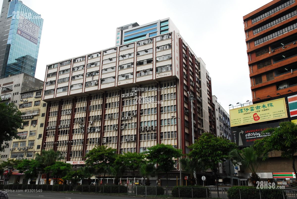 Hung Cheong Factory Building Rental Studio , 1 Bathroom 130 ft²