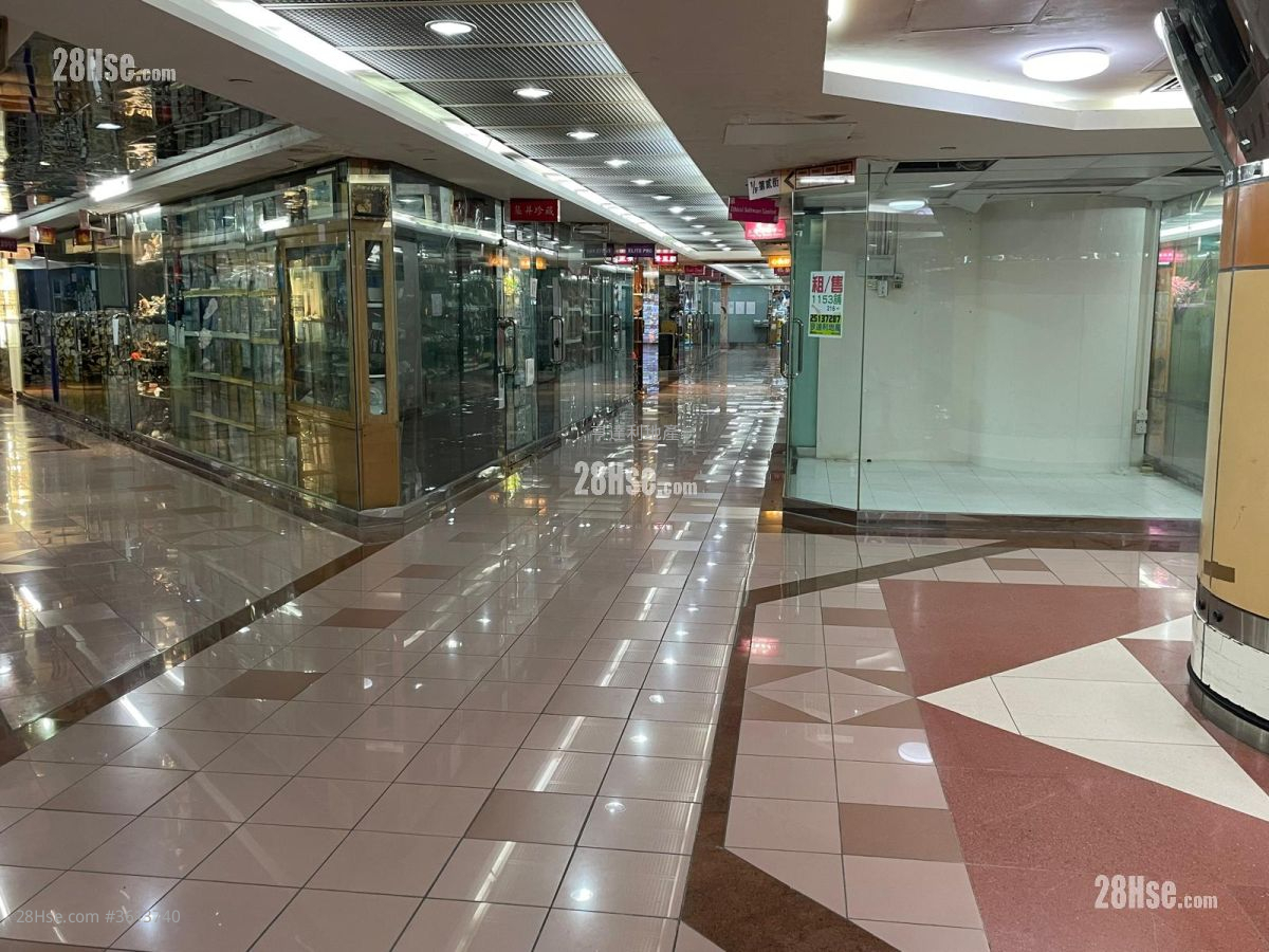 Smiling Shaukeiwan Plaza Rental Smiling Shaukeiwan Plaza Rental