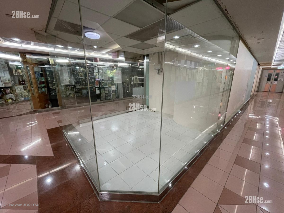 Smiling Shaukeiwan Plaza Rental Smiling Shaukeiwan Plaza Rental